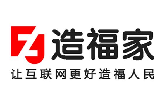 俞炎平與他的數字安全版圖 以信息系統集成與互聯網安全服務為核心